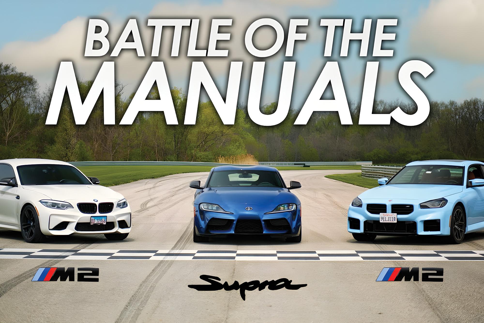 Η μάχη των manuals!